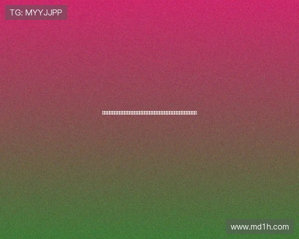 绌嗛浄鐐桨楣堥箷锛氫激鐥呬笌鍐锋紶璁╂垜绐掓伅锛岀闃熷凡鏄敮涓€閫夋嫨