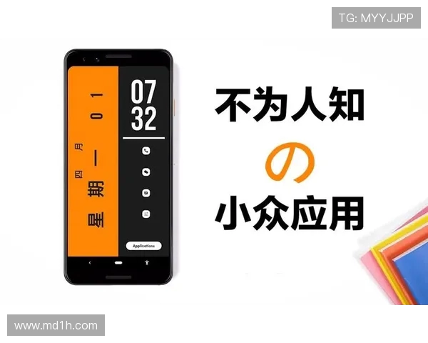 鐡滆开濂ユ媺锛氬け鍒╀腑瀛︿範锛屼笅涓€鎴樺皢鎻愬崌琛ㄧ幇